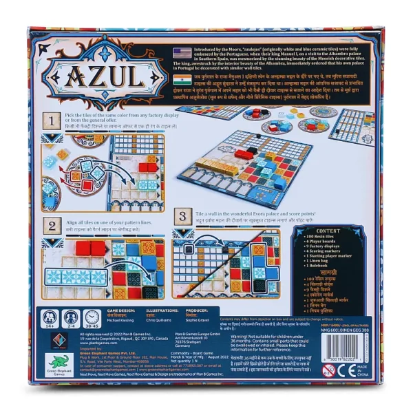 Azul1 750x750 1.webp