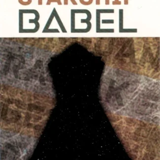 Starship Babel