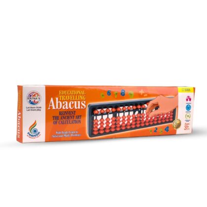 Ratna’s Educational Abacus 17 Rod Brown Colour, Enhances Counting & Mathematics Skills, Abacus Tool for Kids 5+ Years